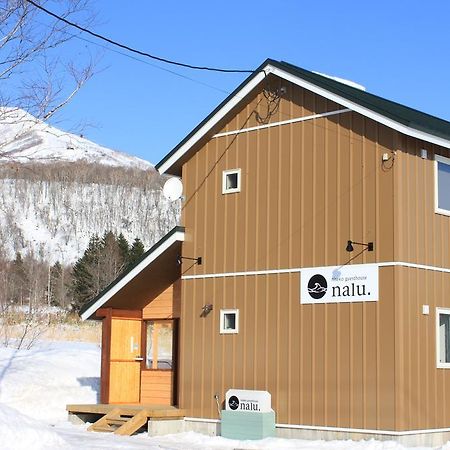 Niseko Guesthouse Nalu. Exteriér fotografie